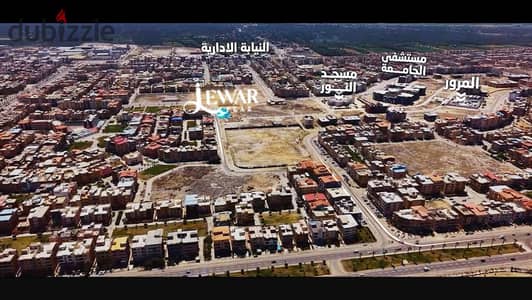 Residential apartment for sale in New Damietta, 159 sqm