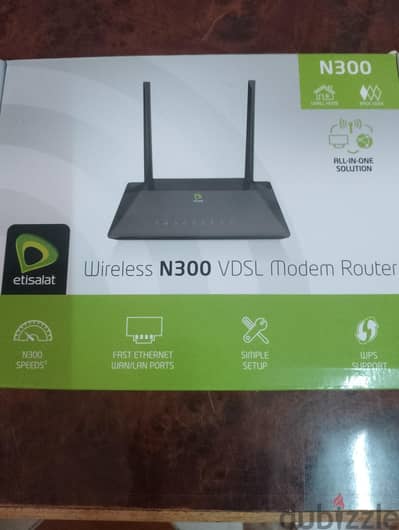 راوتر اتصلات جديد