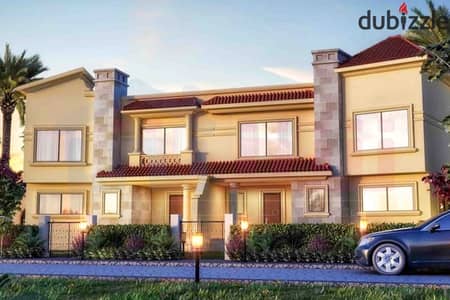 Townhouse Villa for Sale, 200 sq m, Alex West Compound (Immediate Delivery)