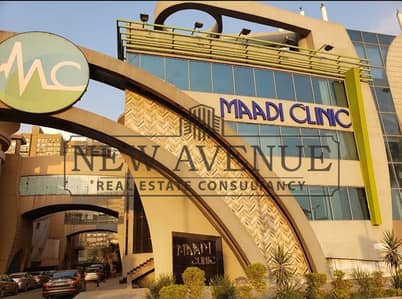 عيادة للإيجار 64 متر في المعادي