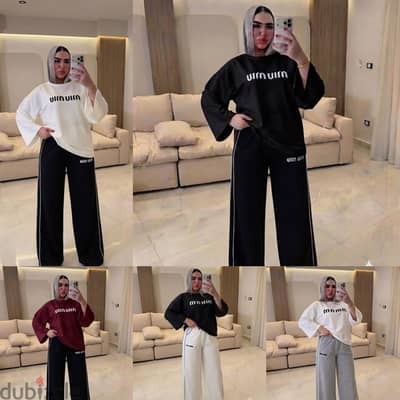 طقم كاجوال