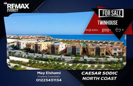 Twin House for Sale in Caesar Sodic |Full Sea View