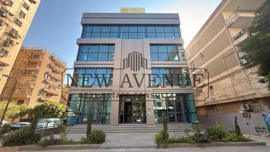 مبني اداري مستقل للبيع في المعادي مطابق مع اشترطات الشركات العالميه