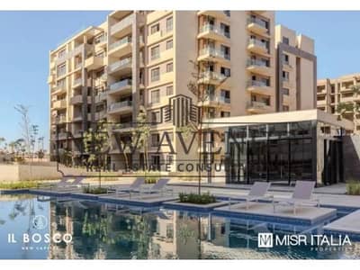 3 bedrooms ready to move prime location in il bosco new capital