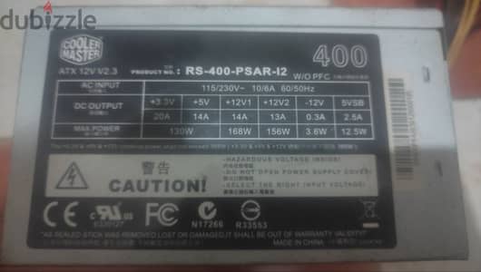Cooler Master Original 400W Power Supply بحالة ممتازة - أصلى وات فعلى