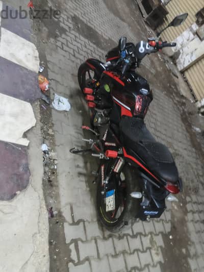 موتسيكل هوجان  h250