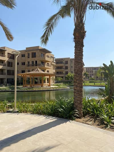 North-facing duplex apartment overlooking green spaces | 50% cash discount | Located in Taj City compound, opposite Cairo Airport.