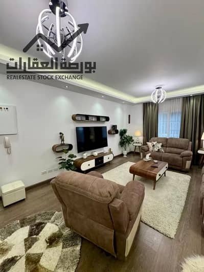شقة أرضي بجاردن للإيجار الفندقي في مدينة الرحاب