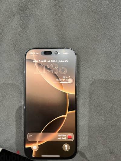 آبل - آيفون 16 برو