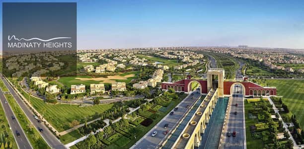 Fully Furnished Studio for Rent in Madinaty B8 – Exceptional Price!