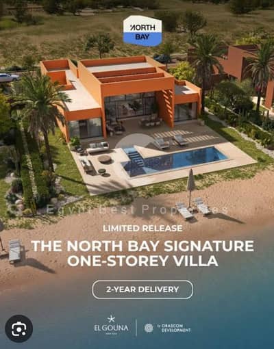 One Story Villa With Private Dock for your Boat  4_bedrooms _2 Years Delivery_Open lagoon & Sea_ Fully Finished +A. C's+Kitchen Cabinets @GOUNA