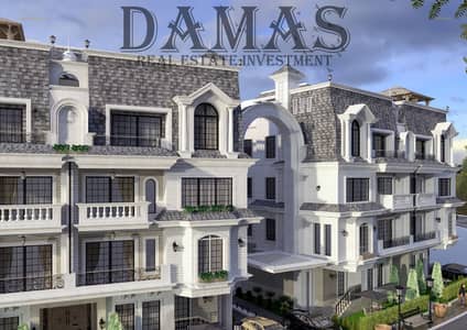**Receive Your 195 m² Apartment Immediately in Beit Al Watan – Flexible Installments Over 60 Months**