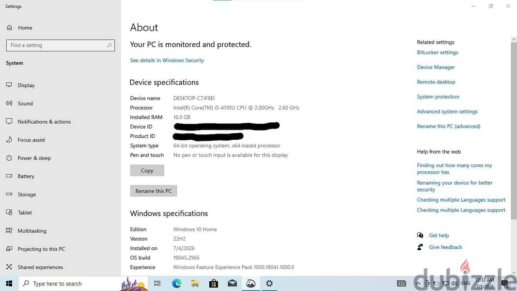 DELL LATITUDE E5440 8