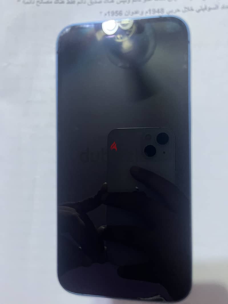 Apple - iPhone 13 1