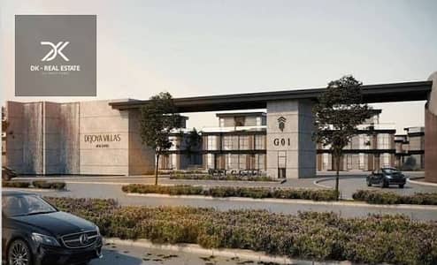 Shop for Sale in Digoya Tag Egypt _ New Zayed \ Unit Code: CC0302
