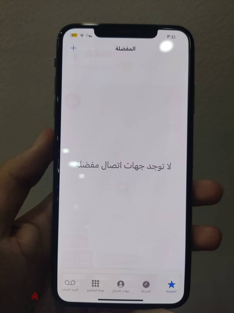 xs max 1