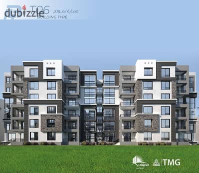 Apartment for sale in Madinaty B14, directly in front of services, 80 m2