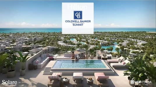 Fully finished 2-bedroom loft chalet in a prime location at Ras El Hekma (Km 199). Total price: 13.5 million, payable in installments over 10 years wi