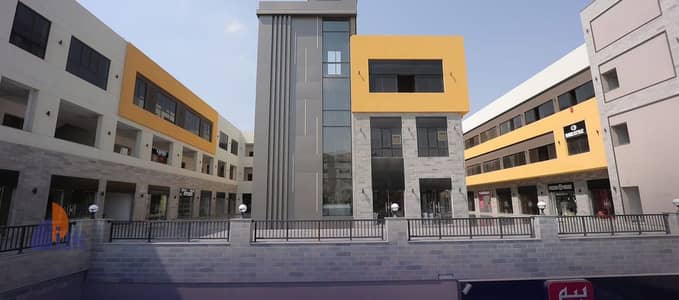 Commercial shop for sale, immediate occupancy, directly from the owner, currently rented for 57,000 EGP, in the heart of Al Shorouk City.