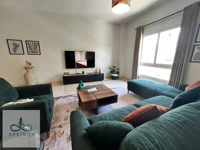 Fully Furnished Apartment for Rent in Mivida | 4 Bedrooms | Nanny's Room | Short & Long Term Rental