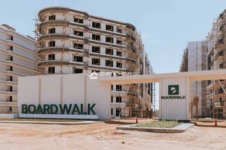 شقة للبيع استلام فوري في كمبوند بورد ووك العاصمة الادارية Boardwalk new capital في أميز لوكيشن امام دبي مول