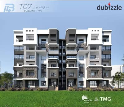 Stunning 167m² apartment for sale in Madinaty, B14, corner location, double view, overlooking the Magra and The Spine areas, and a wide garden, close to services. Stunning 167m² apartment for sale in Madinaty, B14, corner location, double view, overlooking the Magra and The Spine areas, and a wide garden, close to services.