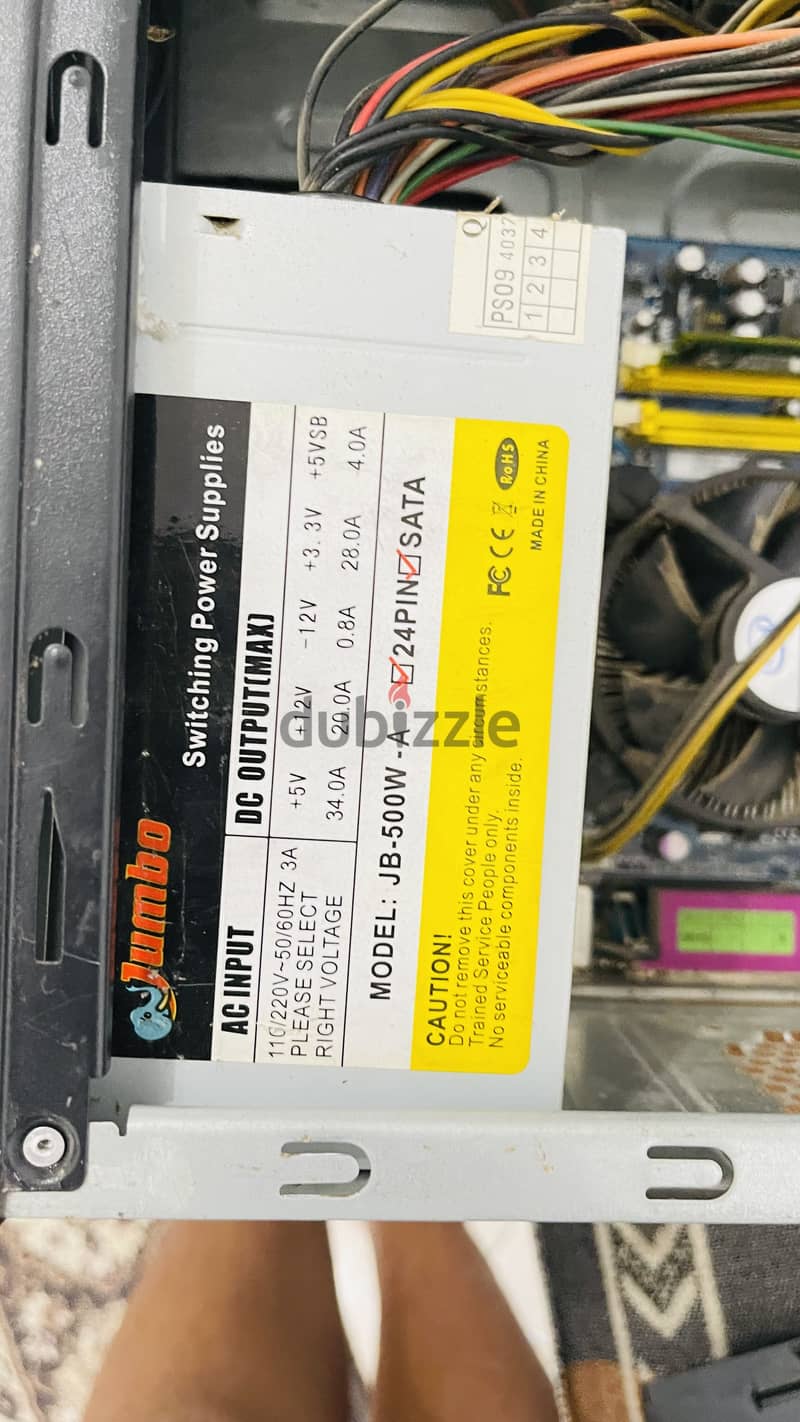 Lg computer case 4