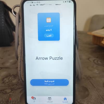 هواوي بي 30 بمواصفات ممتازة وحالة جيدة)