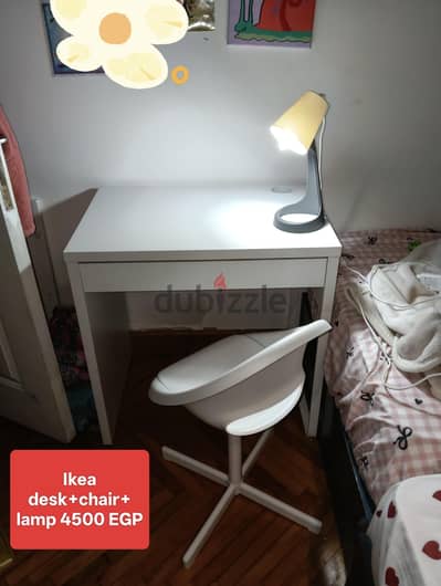 Desk + chair + lamp