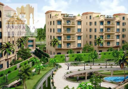 An apartment at a bargain price in the New Cairo (Tagamoa) area—specifically in the Talae' Al-Mostaqbal Compound, which is affiliated with the Preside