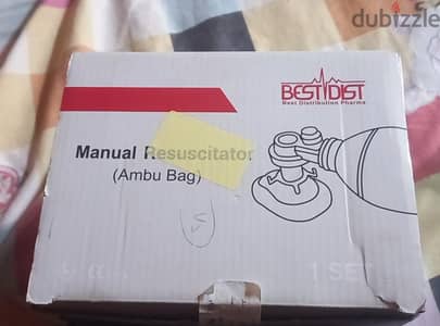 ادة تنفس صناعي