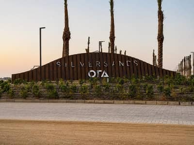 توين هاوس أول صف بحري بإطلالة بحر موقع نادر خصوصية عالية سعر مميز جاهز للاستلام