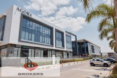 فرصة استثمارية بمقدم 20% بجانب الجامعه الامريكيه