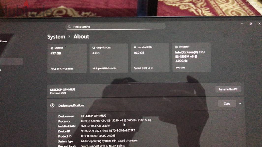 Dell precision  5520 4