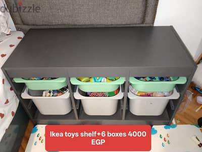 Toys shelf storage Ikea