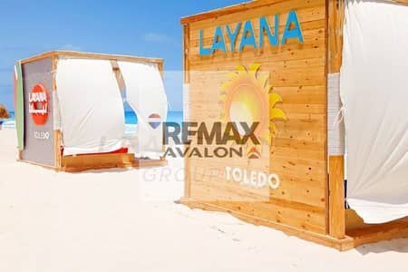 Chalet for sale (Liana - North Coast) 50 m