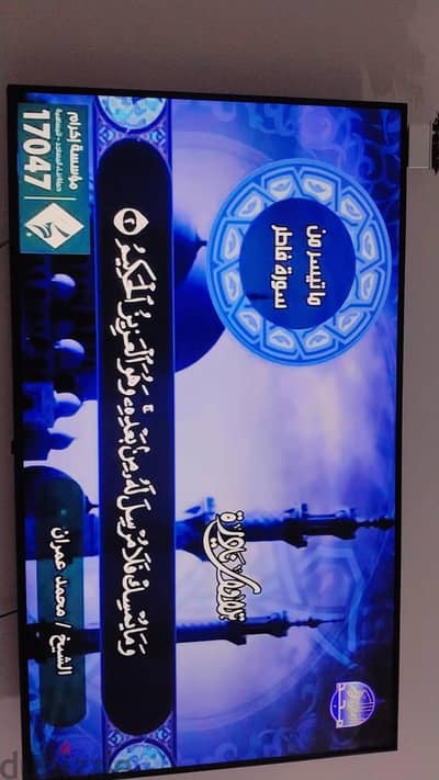 شاشه 55 بوصةLG NanoCell5 بالكرتونه والريموت الاصلى بحالتها