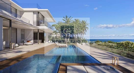 SOUL BY EMAAR | Luxury Standalone Villa | 339 sqm | Premium Coastal Living