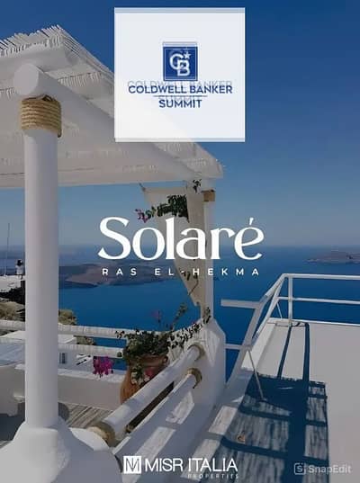 Seaside villa for sale (211 sqm) at Kilometer 199, Ras El Hekma, in the Solari compound. The total price is 21 million, with a 6-year installment plan