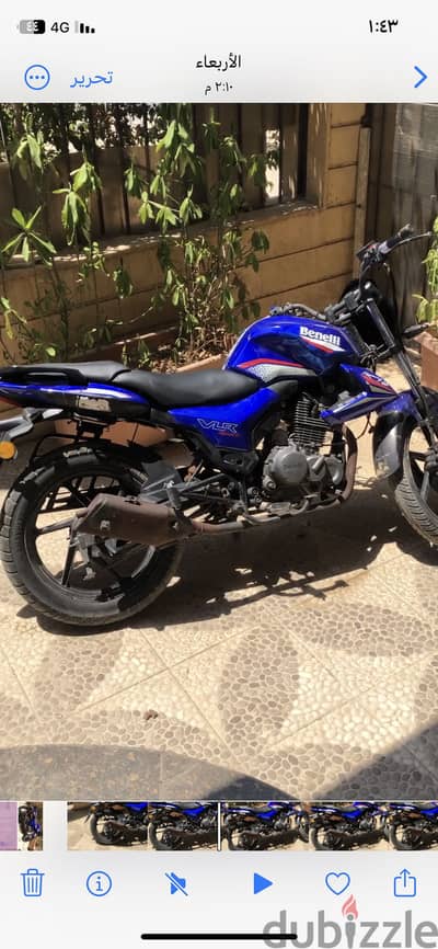Vlr150