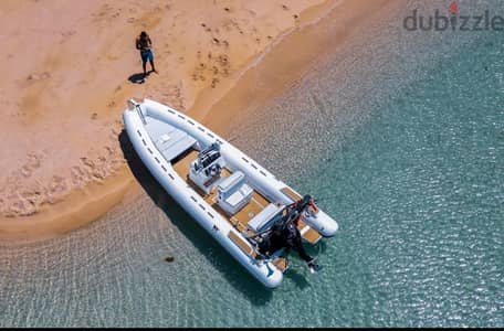 Tiger Marine 750 Open brand new