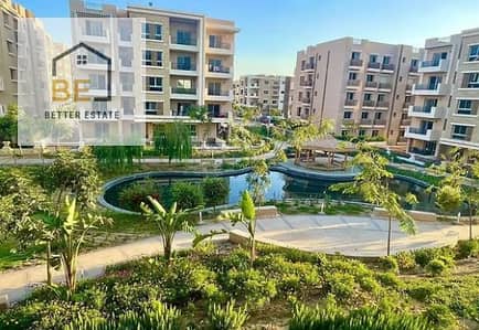 With an area of 70m + a 50m garden | Down payment 1,900,000 and facilities over 5 years | Code 9191
