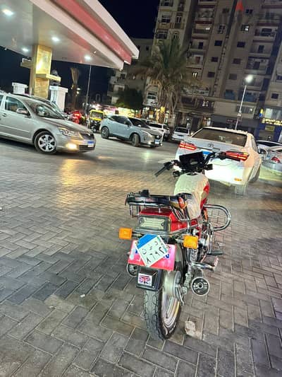 دايون 4