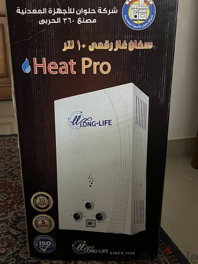 سخان غاز المصانع الحربية(Heat pro) ديجيتال موديل ٢٠٢٦ سخان غاز المصانع الحربية(Heat pro) ديجيتال موديل ٢٠٢٦