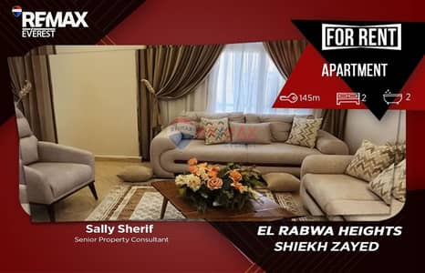 Fully Furnished Apartment for Rent | Long-Term Lease | Rabwa Heights – Sheikh Zayed