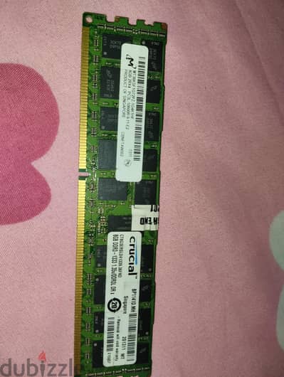 16gb ram kit ( 2x8 ) ddr3 dual rank