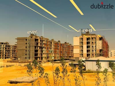 Apartment with private garden for sale in Ever | Garden Unit in a prime location on the central axis