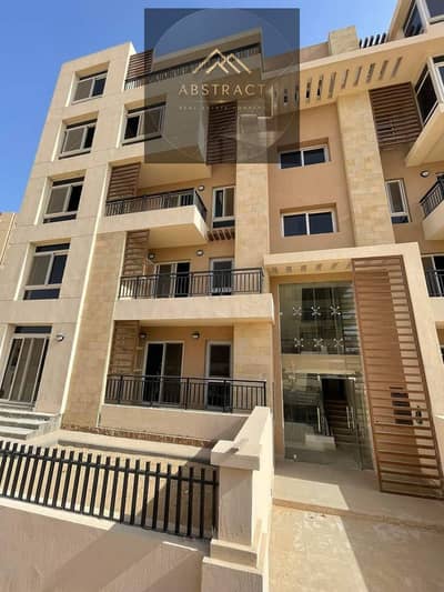 شقة غرفتين للبيع في VIENTA سراي من مدينة مصر – فرصة مميزة في القاهرة الجديدة داخل كمبوند متكامل، مساحات خضراء ولاجونز وخطة سداد تبدأ من 1.5% وتقسيط حت