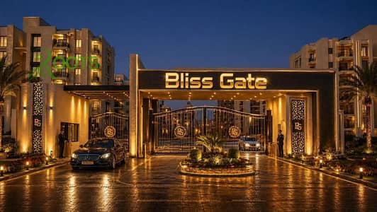 Apartment for Sale in The Green Revolution - Bliss Gate Compound - Ready To Move