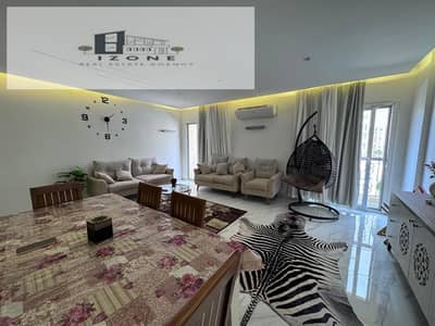 Best Price Fully Furnished Apartment for Rent in Al Rehab City New Cairo with an Area of 139 sqm 3 Bedrooms 3 Bathrooms Best Price Fully Furnished Apartment for Rent in Al Rehab City New Cairo with an Area of 139 sqm 3 Bedrooms 3 Bathrooms